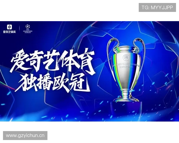 本赛季足球主场观赛体验全新升级，备受期待的变化将提升观众满意度