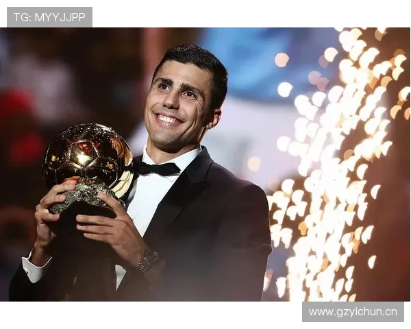 罗德里：2024金球奖得主暨曼城队史首位金球先生