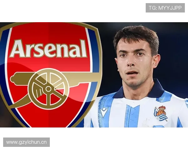 祖比门迪的豪门适配性：战术角色与比赛影响力解析